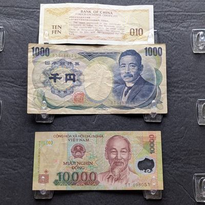 Sale Photo Thumbnail #223: 1979 China 10 Fen FEC, Japan Series D 1,000 Yen, and Viet Nam 10,000 Dong Polymer Note