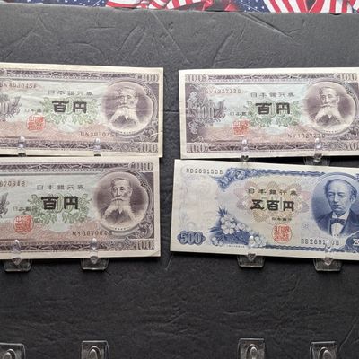 Sale Photo Thumbnail #163: (4) Japanese Bank of Japan Series B 100 Yen and Series C 500 Yen Banknotes