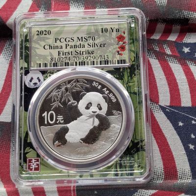 Sale Photo Thumbnail #220: 2020 10 Yuan Silver Coin - PCGS MS70 - China Panda Silver - First Strike