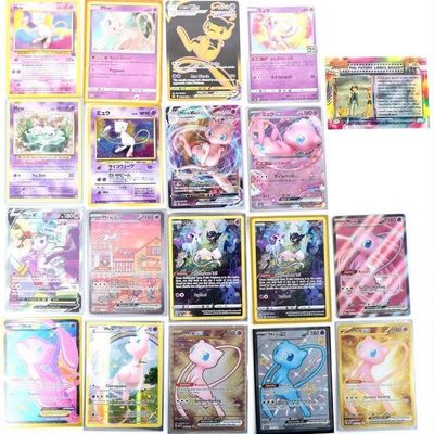 Sale Photo Thumbnail #362: MANY MEWS POKEMON TCG LOT RARE HOLO CARDS (19)