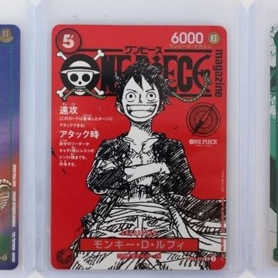 Sale Photo Thumbnail #189: ONE PIECE CARDS LUFFY PROMOS ZORO WINNER (3)