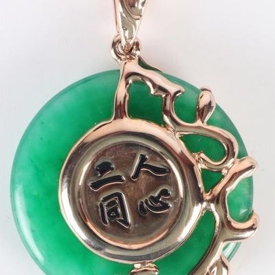 Sale Photo Thumbnail #121: ASIAN BRIGHT GREEN JADE LADIES PENDANT