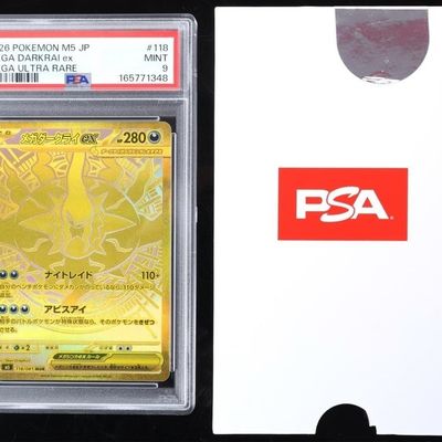 Sale Photo Thumbnail #408: JAPANESE MEGA DARKRAI EX HOLO (118/081) PSA 9 MINT