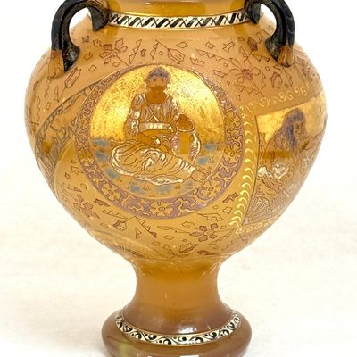 Sale Photo Thumbnail #394: Burgen Schverer Vase