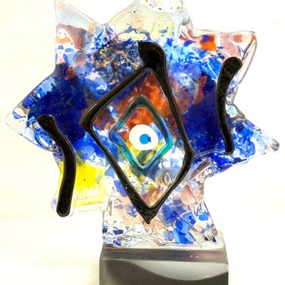 Sale Photo Thumbnail #533: Murano Art Glass Star Sculpture
