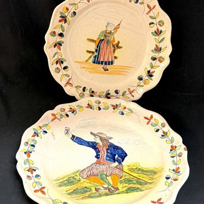 Sale Photo Thumbnail #225: 2 Malicorne Plates