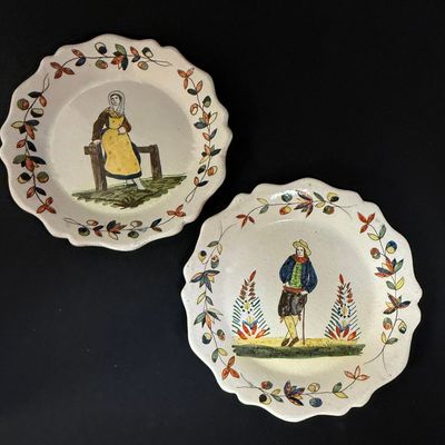 2 Malicorne Deep Plates