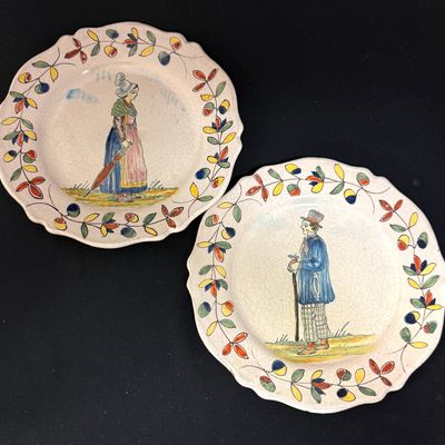 Sale Photo Thumbnail #106: 2 Malicorne Plates