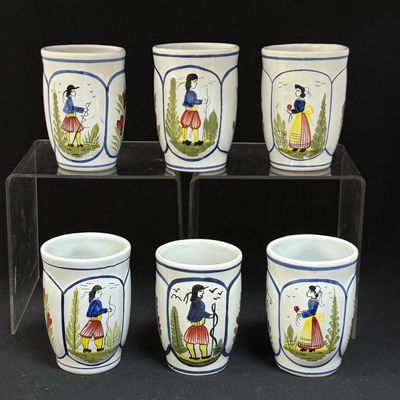Sale Photo Thumbnail #192: 6 HB HenRiot Quimper Mugs