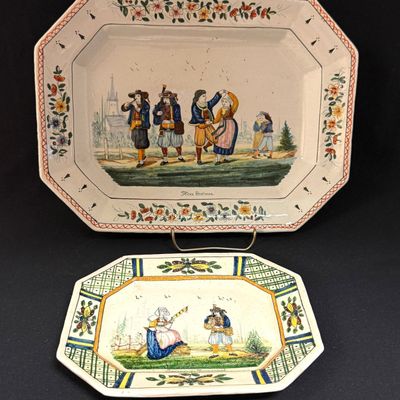 Sale Photo Thumbnail #113: 2 HB Platters