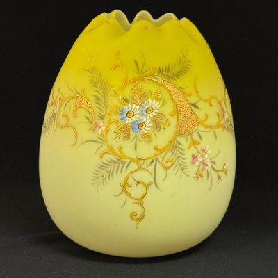 Sale Photo Thumbnail #449: Yellow Satin Glass Rose Bowl
