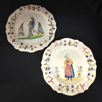 Sale Photo Thumbnail #134: 2 Malicorne Plates