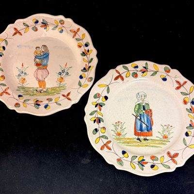 Sale Photo Thumbnail #221: 2 Malicorne Plates