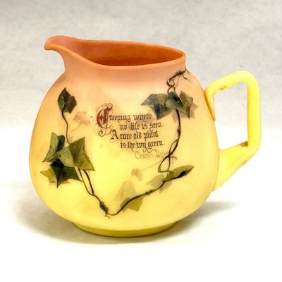 Sale Photo Thumbnail #460: Mt. Washington Verse Pitcher