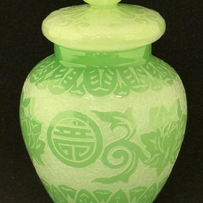 Sale Photo Thumbnail #378: Steuben ACB covered jar