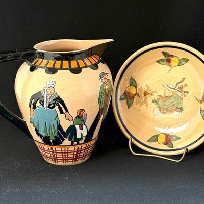 Sale Photo Thumbnail #142: 2 HenRiot Quimper Items