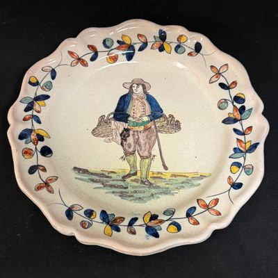 Sale Photo Thumbnail #205: Malicorne Deep Plate