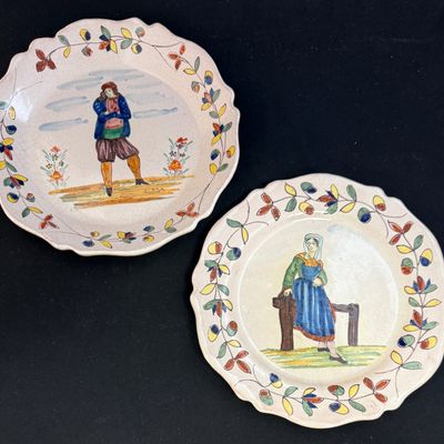 Sale Photo Thumbnail #214: 2 Malicorne Plates
