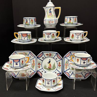 Sale Photo Thumbnail #196: HB HenRiot Quimper Dishes