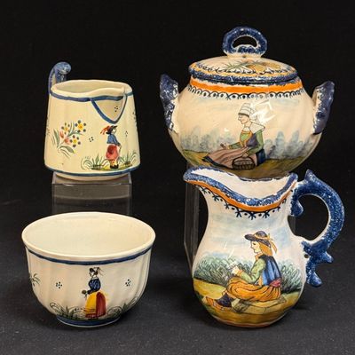 Sale Photo Thumbnail #189: 4 HenRiot Quimper Items