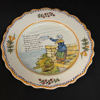 Sale Photo Thumbnail #202: Malicorne LeRoy Dubois Plate