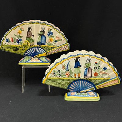 2 Eventail Fan Vases