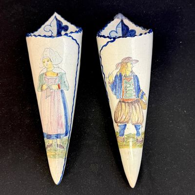 Sale Photo Thumbnail #212: Pair Malicorne Wall Pockets