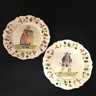 Sale Photo Thumbnail #103: Pouplard Beatrix Malacorne Plates