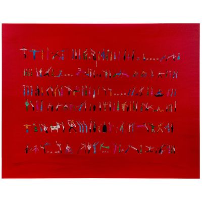 Felipe Gimenez (Argentinian, b.1943) 'Six Lines of Light' Acrylic on Canvas