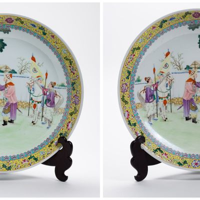 Sale Photo Thumbnail #134: Chinese Famille Rose Porcelain Chargers