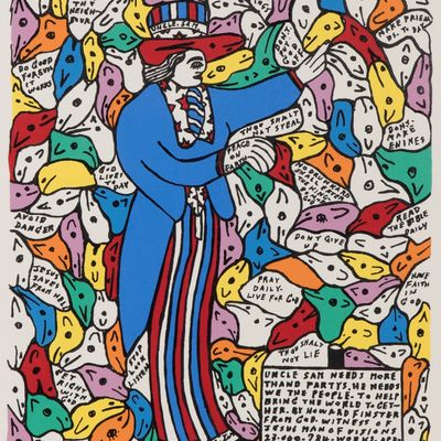 Howard Finster (American, 1916-2001) 'Images of the Unknown Creatures' Lithograph