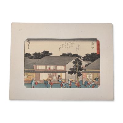 After Utagawa Hiroshige (Japanese, 1797-1858), Woodcut on Paper, Minakuchi