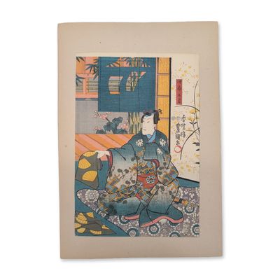Utagawa Kunisada (Toyokuni III) (Japanese, 1786-1865) Elegant Prince Genji Woodblock Print