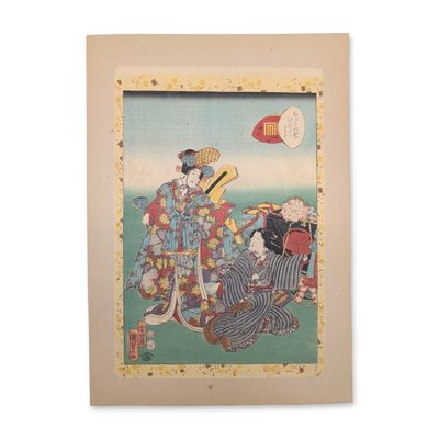 Utagawa Kunisada (Toyokuni III) (Japanese, 1786-1865) Woodcut on Paper from Tale of Genji