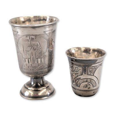 2pc  Russian and Eastern European Silver Kiddush Cups