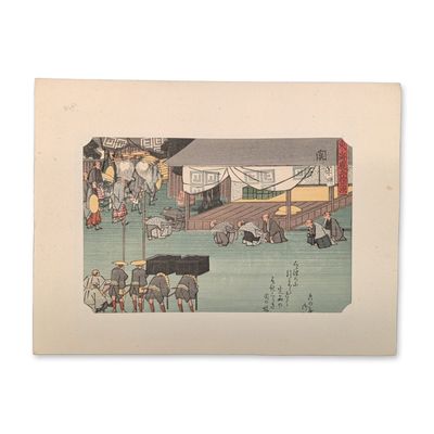 After Utagawa Hiroshige (Japanese 1797-1858) Seki from a Fifty-three Stations of the Tokaido Series