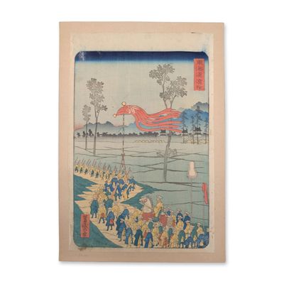 Utagawa Yoshimori (Japanese1830-1884) Daimyo Procession from Processional Tokaido Woodblock Print