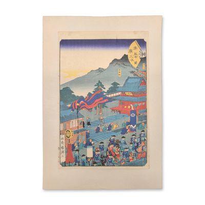 Utagawa Kuniteru (Japanese 1808-1876) Woodblock on Paper from Suehiro Fifty-Three Stations of the
