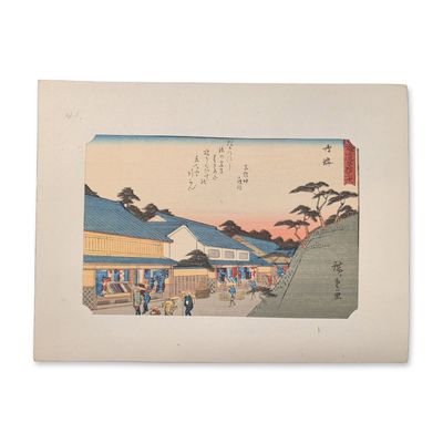 After Utagawa Hiroshige (Japanese 1797-1858) Narumi: From a Fifty-three Stations of the Tokaido
