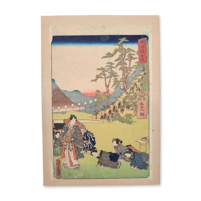 Utagawa Kunisada (Toyokuni III) (Japanese, 1786-1865) Woodblock Print from Tokaido Road Series