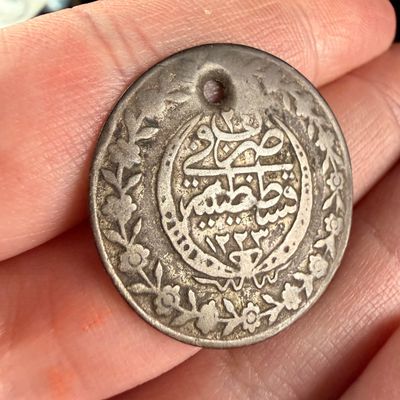 Sale Photo Thumbnail #156: Turkey Ottoman Empire Silver Coin Sultan Mehmed V AH 1327 Year 8