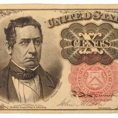 Sale Photo Thumbnail #87: 1874 10 Cent Fractional Currency 5th Issue