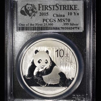 Sale Photo Thumbnail #22: 2015 CHINA $10Y SILVER PANDA PCGS MS70