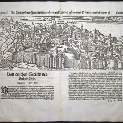 Munster, pub. 1578 - View of Jerusalem, Israel