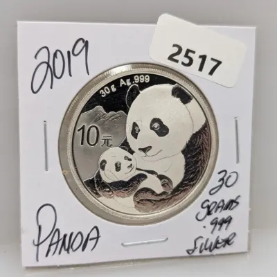 Sale Photo Thumbnail #1043