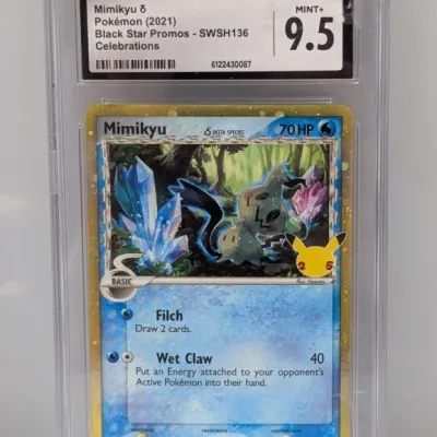 Sale Photo Thumbnail #329