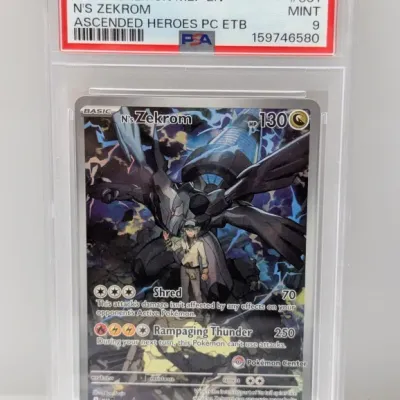Sale Photo Thumbnail #500