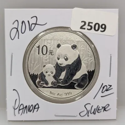 Sale Photo Thumbnail #1035