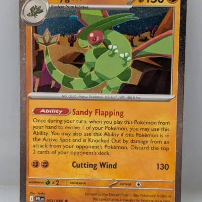 Sale Photo Thumbnail #520