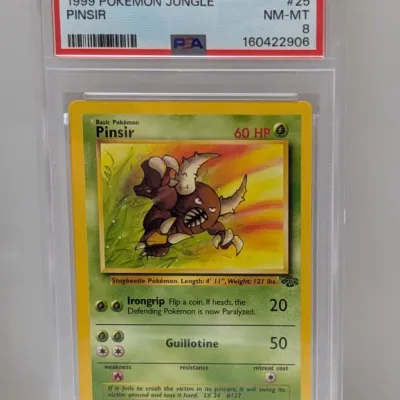 Sale Photo Thumbnail #300